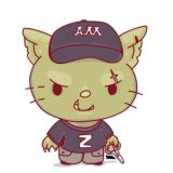 Академия Маскировки Чат