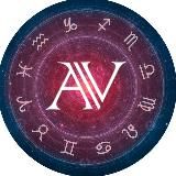 Алла Вишневецкая. Астрология для жизни