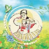 КГОО "Союз многодетных семей "Кубанская семья"