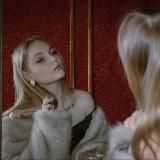 камильфо ⚸