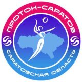 ВК «Протон-Саратов»🏐