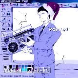 Дети Комок/Луиза