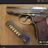 Травматы🔥🔥🔥