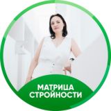 Матрица Стройности 25.05