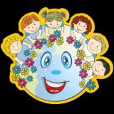 Все лучшее нашим детям