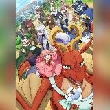 Дракон в поисках дома / Dragon, Ie o Kau.