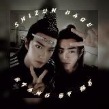 𝑺𝑻𝑨𝑵𝑫 𝑩𝒀 𝑴𝑬 | Месть за любовь | Отомщённая любовь | Желание | Дорамы | Лакорны | Фильмы Азия