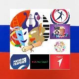 Культурная жизнь Днепрорудного