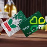 Перекресток/Карусель Штрихи 50%