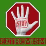 Стоп Экстремизм