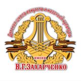 Школа искусств 🎨