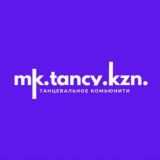 MK.TANCY.KZN live