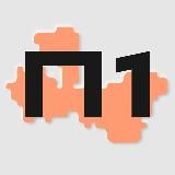 Питер №1