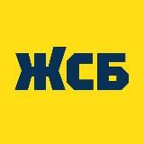 Желто-синие будни || ЖСБ || ФК«Ростов»