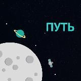 Михаил Лисунов ✨Star family