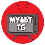 🐻МультTG🐻