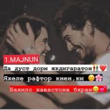 ♥1.MAJNUN♥