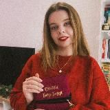 уютный дом bookcherryy 🎃