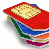 Симки!! Всегда в наличии