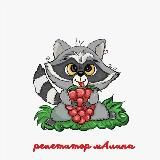 Читательский клуб (English books)+mAlinaeng