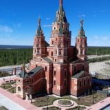 Комментарии Канала 🙂