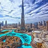 Недвижимость Дубая | DubaiProperties