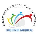 Namangan Migratsiya