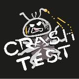 Юджиниус — CrashTest.by & OnlyTests.io
