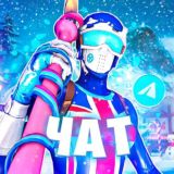 Чат канал CHYPOV