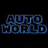 AutoWorld | Автомобили & фотографии