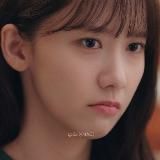 King the Land » 2023