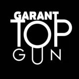 ВОЕННЫЕ ТОВАРЫ - ВОЕННАЯ ЛАВКА