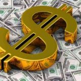 💲💰💸PRO ДЕНЬГИ♨️ ВОЗМОЖНОСТИ, ДОСТУПНЫЕ КАЖДОМУ💸💰💲