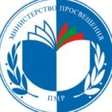 Министерство просвещения