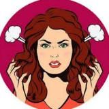 Маман Вещает