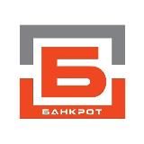 ББанкрот ББ24.РФ. Списание долгов от профессионалов.