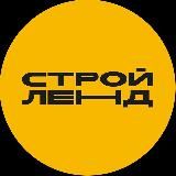 Группа компаний "СтройЛенд"