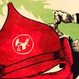 Плохой сигнал