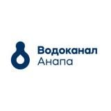 Водоканал Анапа 💦