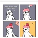 Смертельно смешно