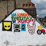 Things I read: учитель информатики