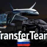 Работа в Европе & Трансферы