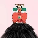 Содержите меня семеро