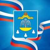 Кашинский муниципальный округ