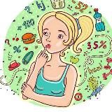 Рационы питания | Сборники пп-рецептов| Анна Кулинская