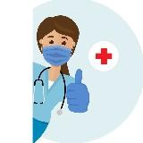 Не чихать, не кашлять!