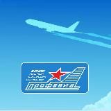 Профсоюз ВСМПО