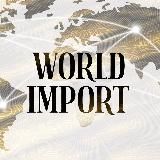 Инспектор ГИБДД | Права быстро 👮♂️