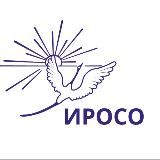 Институт развития образования Сахалинской области