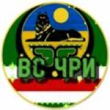 ВС_ИЧКЕРИЯ